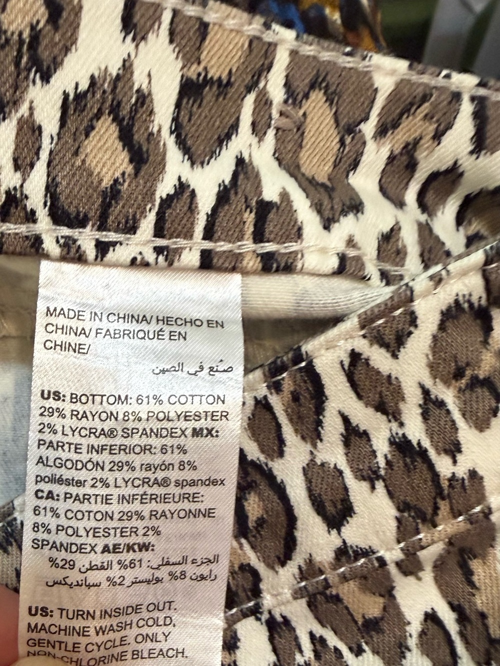 Chico’s Women’s leopard print Slim Leg Ankle Pants 2.5. US (14) - Picture 9 of 9